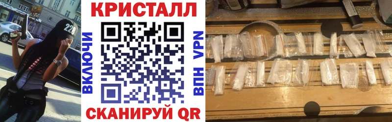 Amphetamine VHQ Советская Гавань