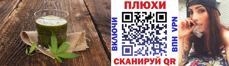 MEGA зеркало  Советская Гавань  Canna-Cookies марихуана 