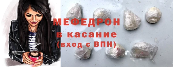 MDMA Premium VHQ Покачи