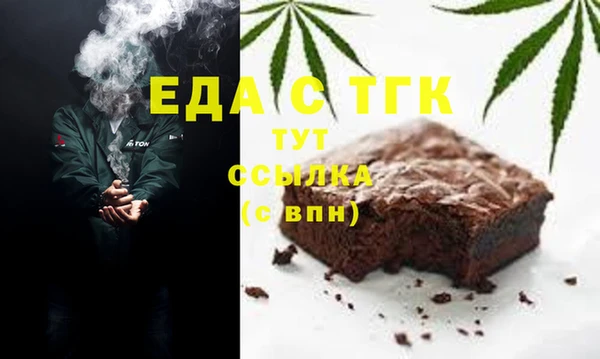 MDMA Premium VHQ Покачи
