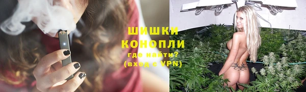 круглые Покров