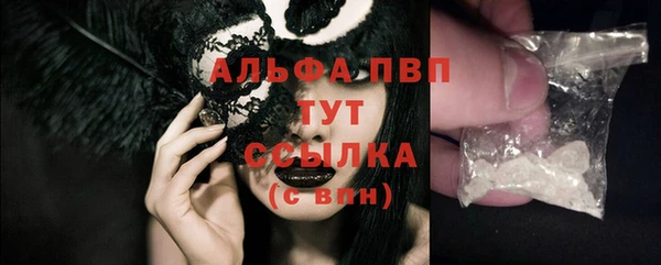 круглые Покров