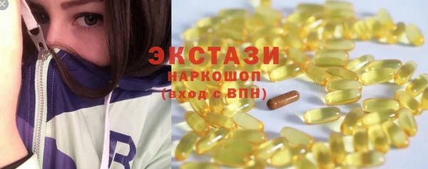 круглые Покров