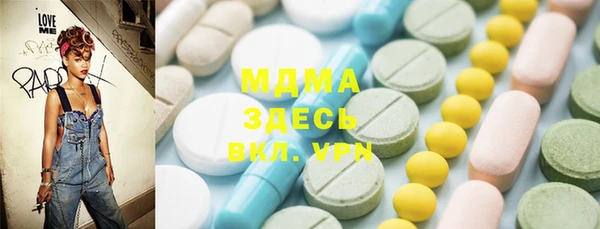 круглые Покров