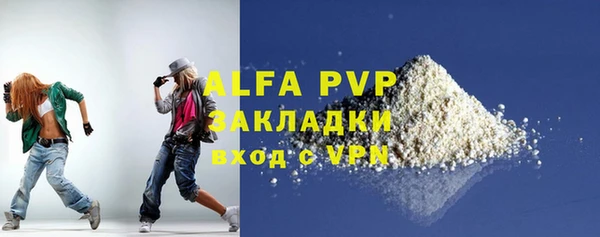 круглые Покров