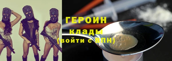 круглые Покров