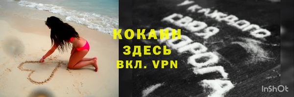круглые Покров