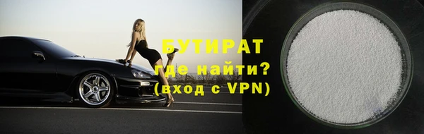 MDMA Premium VHQ Покачи