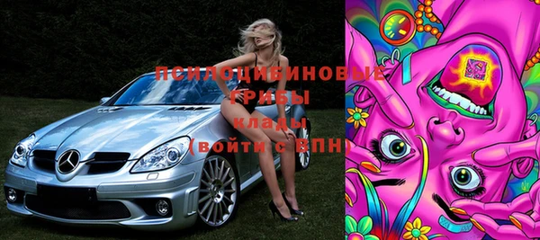 круглые Покров
