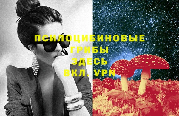 круглые Покров