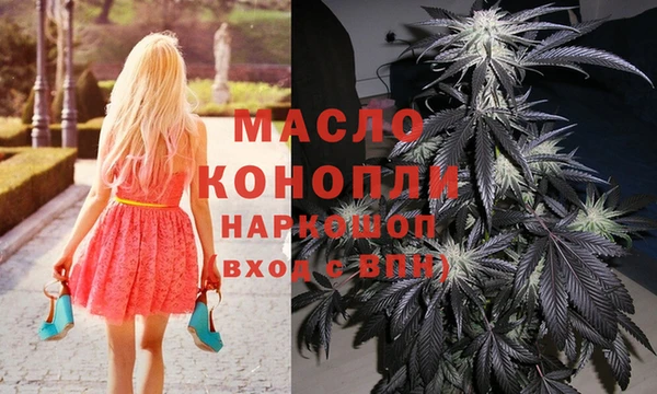 круглые Покров