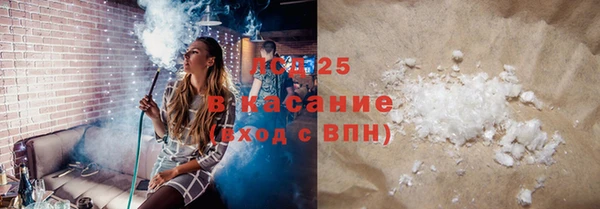 круглые Покров
