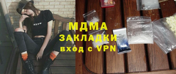 круглые Покров