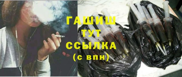 MDMA Premium VHQ Покачи