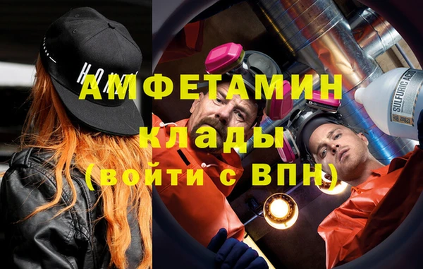круглые Покров