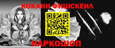 jwh Донской