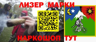 jwh Донской
