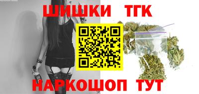 скорость Донецк