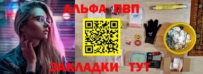 скорость Донецк