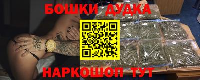 скорость Донецк