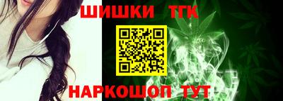 jwh Донской