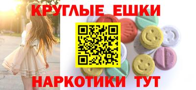 скорость Донецк