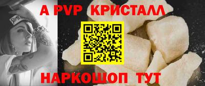 jwh Донской