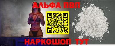 jwh Донской