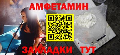 jwh Донской