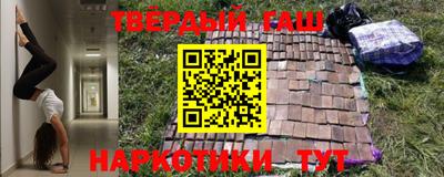 jwh Донской
