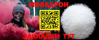 jwh Донской