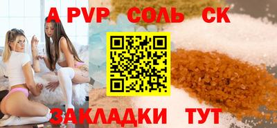 jwh Донской